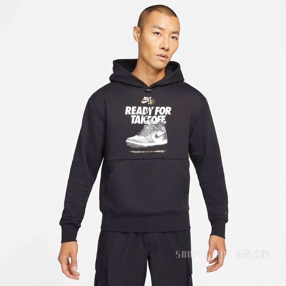 Nike Air Jordan Ready for Takeoff Hoodie Men's M Black‎ Fleece Lined Streetwear